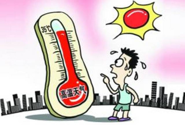 将来十天将迎低温气候