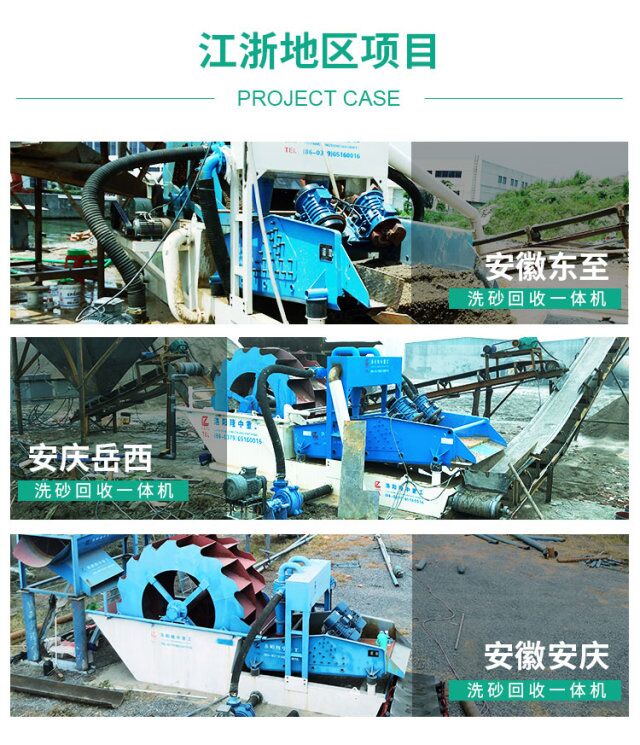 浙江地域名目.jpg