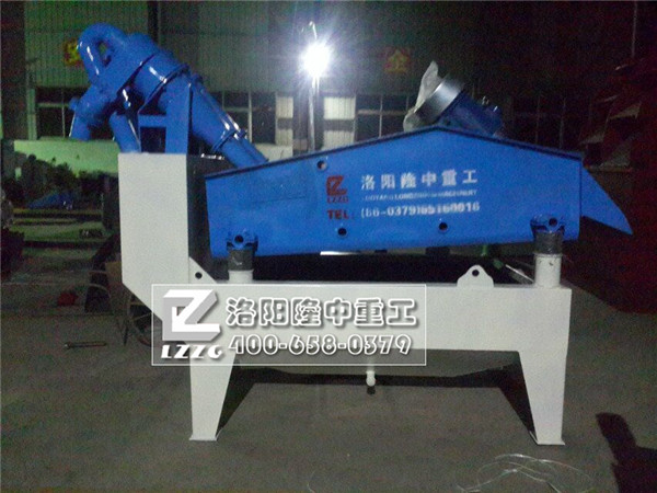 第七代细沙收受接管机 第七代细沙收受接管机