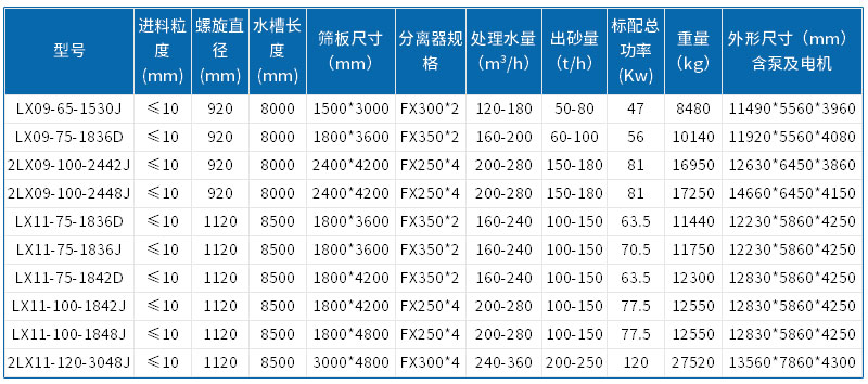 &egrave;&ordm;&aelig;&aelig;&acute;.jpg