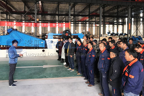 公司副总司理白利明师长教师停止年后完工发言