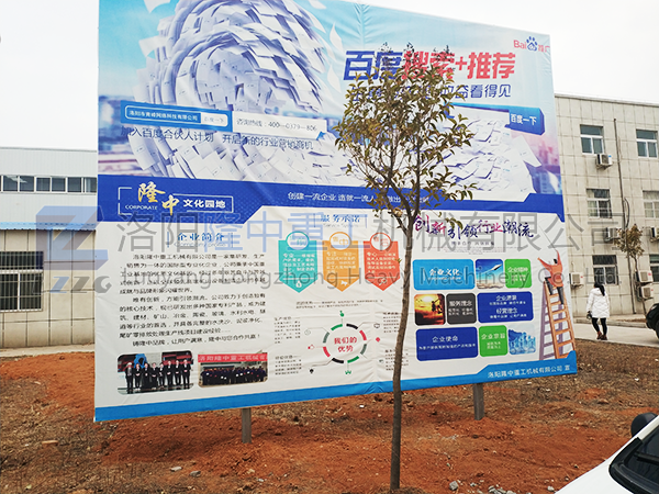 洗砂机厂家洛阳隆中重工