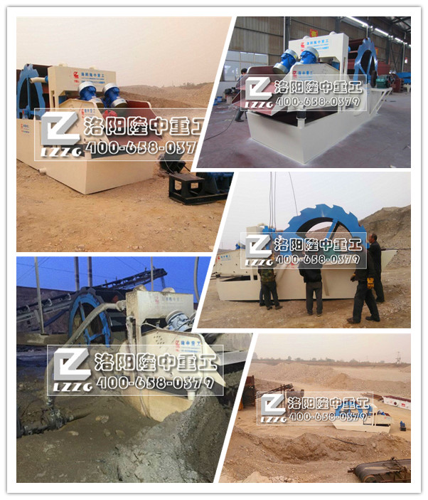 洗砂收受接管一体机现场图