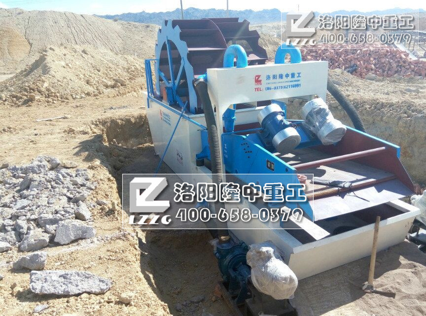 隆中洗砂收受接管一体机