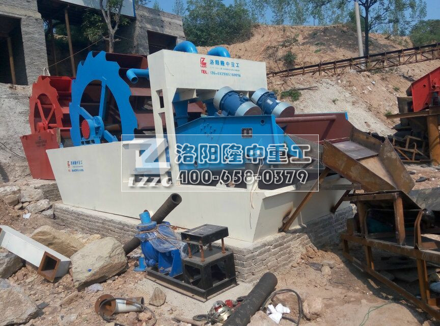 洗砂收受接管一体机