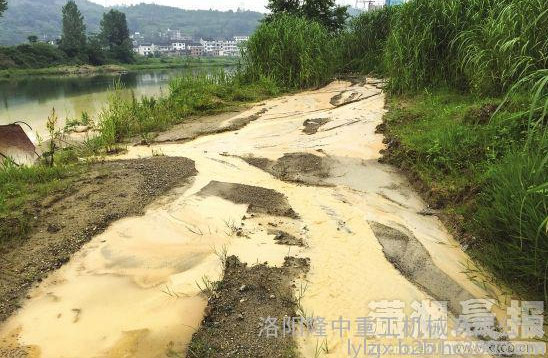 水净化图片.jpg